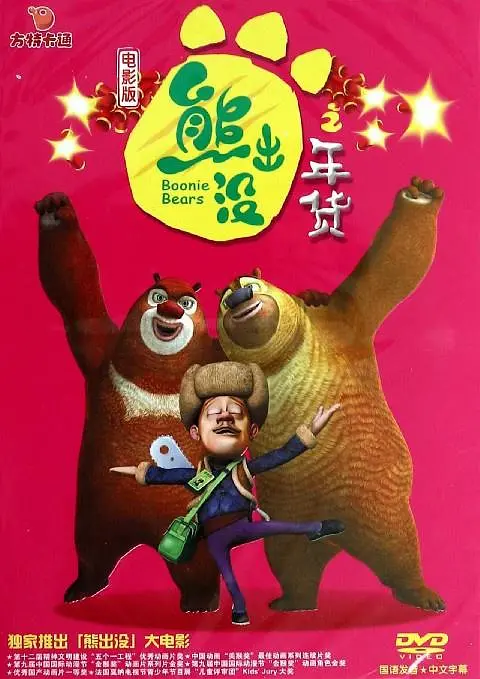 国产美女一区二区在线观看