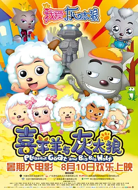 亚洲欧美一区二区三区四区